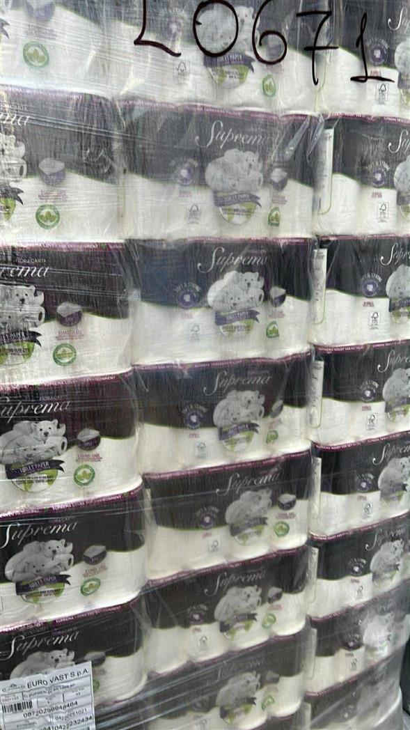 STORKØB PÅ SUPREMA! 🧻